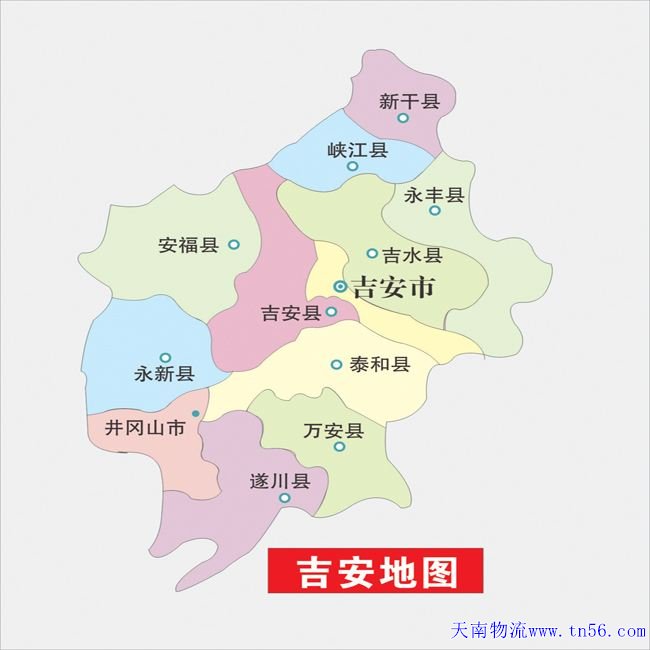 东莞到吉安货运地图