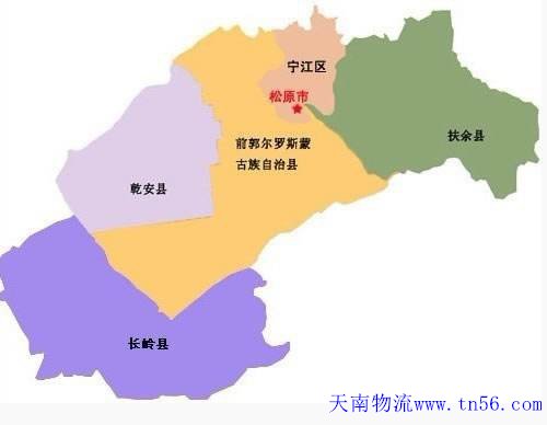 天南货运松原市地图