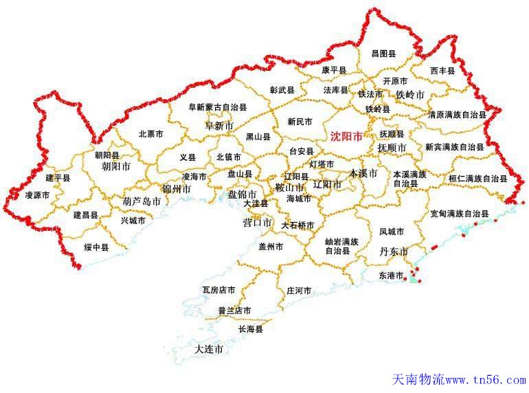 天南物流辽宁沈阳地图