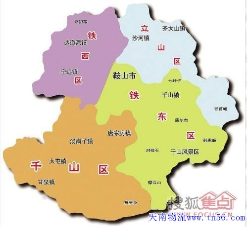 天南货运鞍山地图