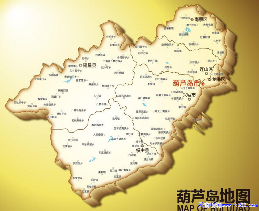天南货运葫芦岛地图