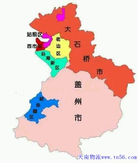 天南货运营口地图