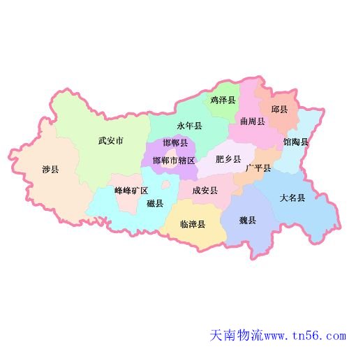 东莞到邯郸货运地图