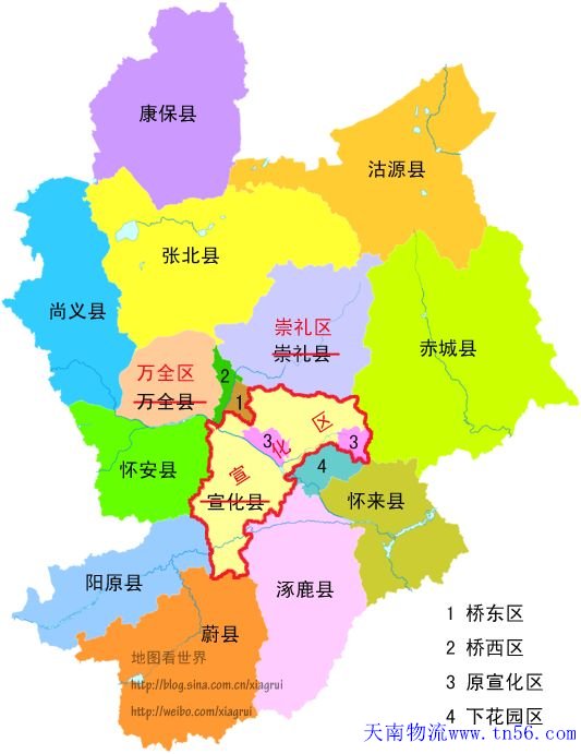 东莞到张家口货运地图