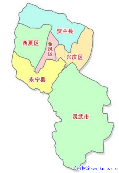 东莞到银川市货运地图