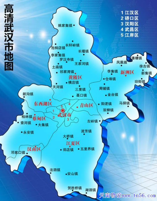东莞到武汉市货运地图