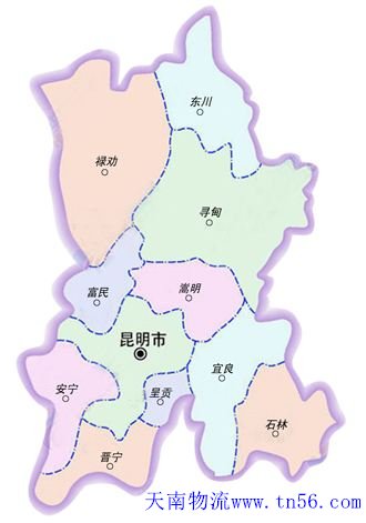 东莞到昆明市货运地图