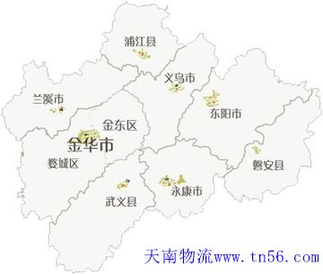 东莞到金华市货运地图