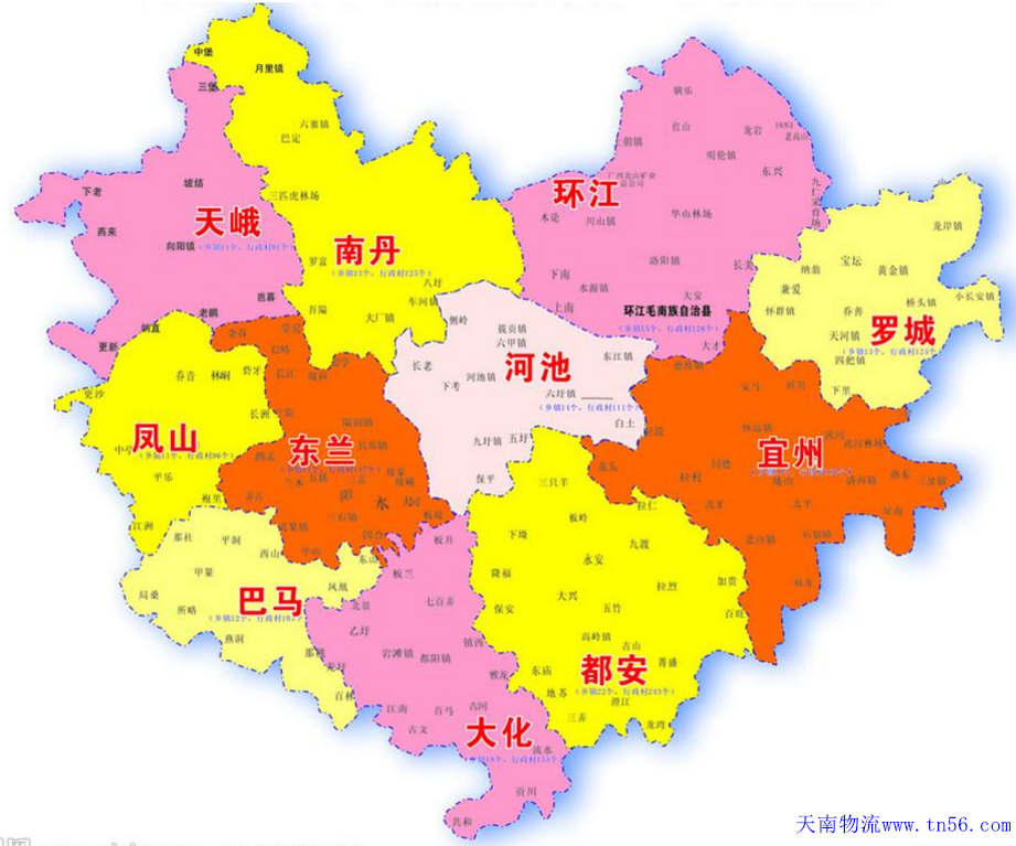 东莞到河池市货运地图