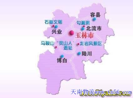 东莞到玉林市货运地图