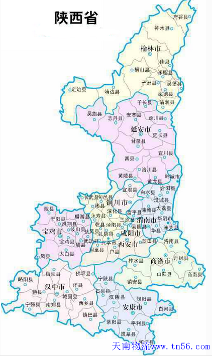 陕西省货运运输地图