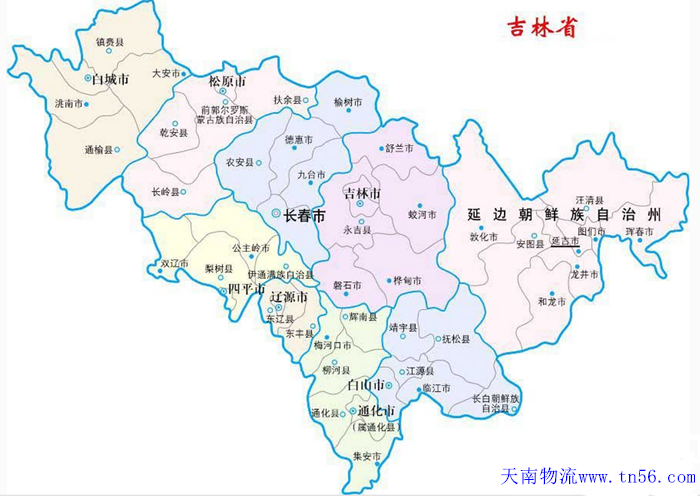吉林省货运运输地图