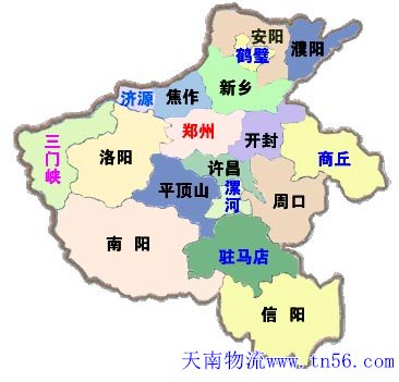 河南省货运运输地图