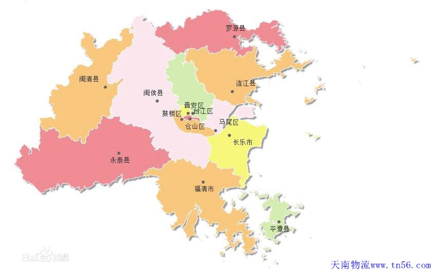 东莞到福州货运专线