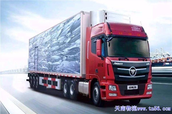 东莞物流公司wei-pan.cn