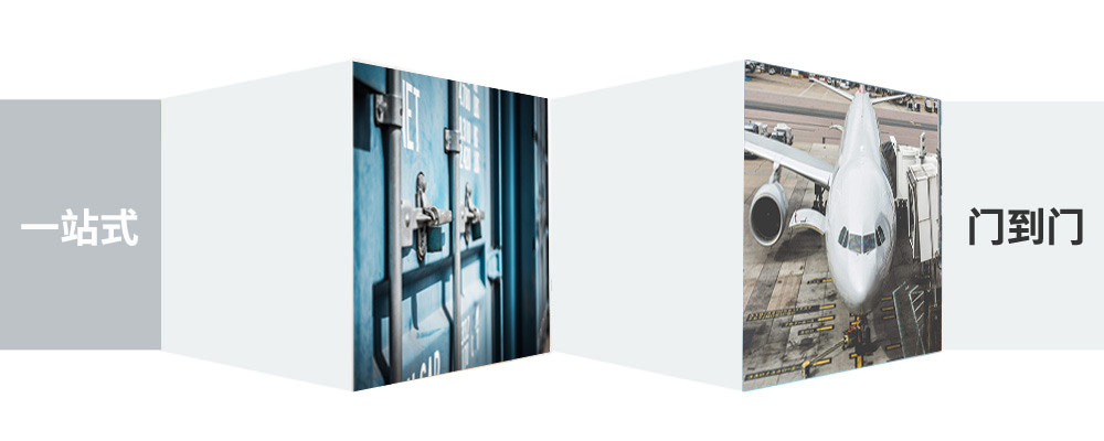 广州至蚌埠蚌山区货运公司